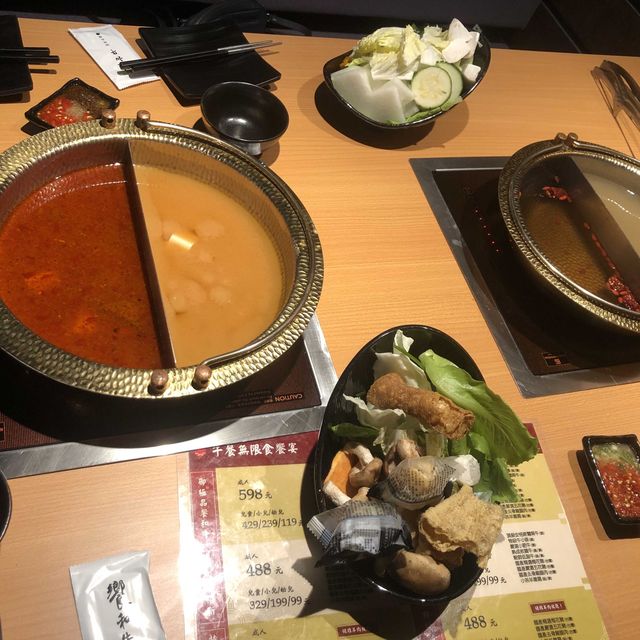 饗和牛鍋物放題