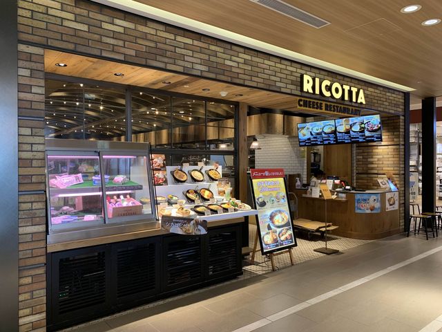 北海道　北海道観光　札幌ステラプレイスのダイニング＆カフェに行ってきた！