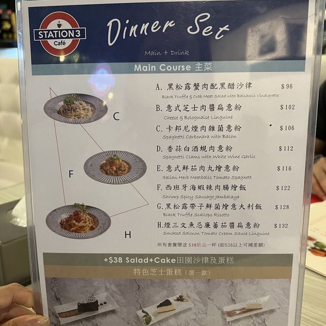 🇭🇰 旺角抵食樓上Cafe 仲有Board Game玩 