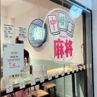 ICE-CREAM and MAHJONG? One WONDERS…