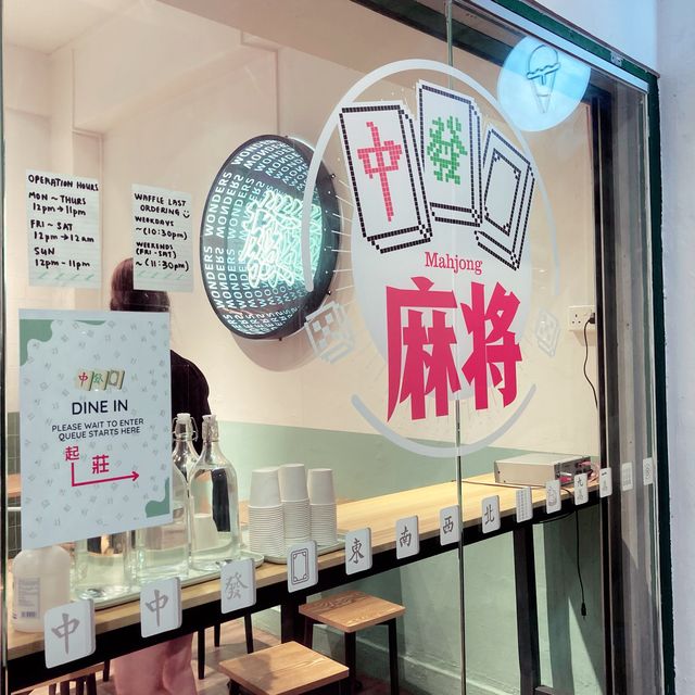 ICE-CREAM and MAHJONG? One WONDERS…