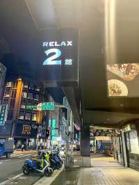 【台北】台北駅付近で安く泊まるならここ！コスパ最強のお洒落ホテル泊まってきた