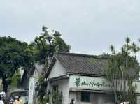 🍦 華山文創的未來市文創商店：天然水果冰棒＆文創驚喜🎨