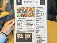 【2023 雲林美食】香蕉葉 東南亞美食風味 肉骨茶 粿條