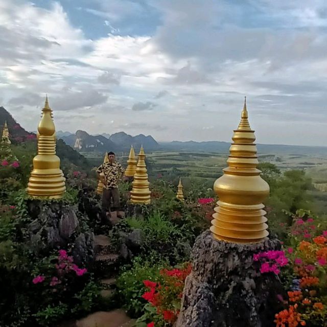 เขานาในหลวง จังหวัดสุราษฎร์ธานี
