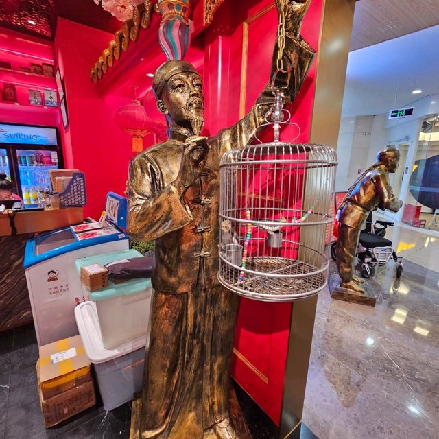 《京城經典風味》京味張烤鴨店(深圳皇庭廣場店）