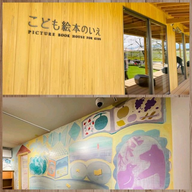 玩具成恐龍 - 不知火美術館