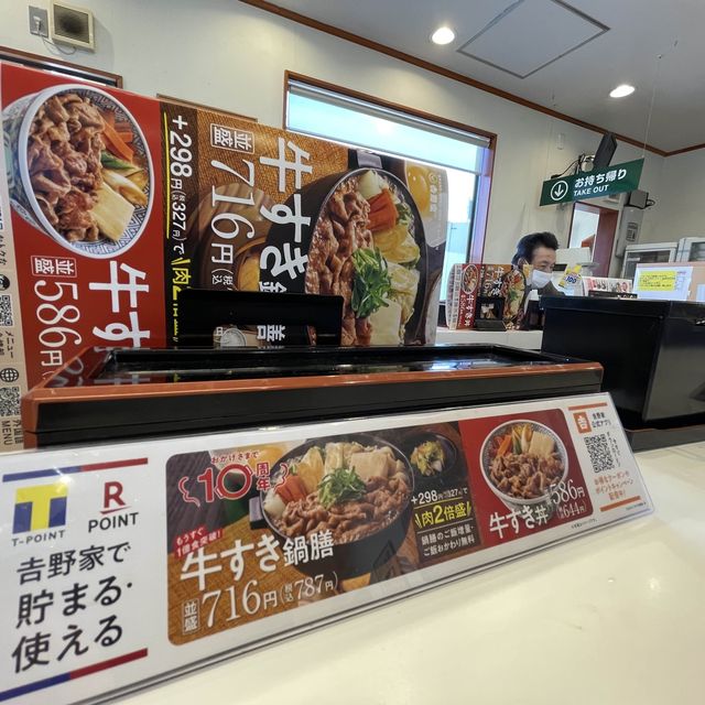 Savoring Joy at Yoshinoya's Haven