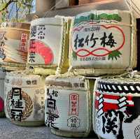 Kozugu Shrine: Osaka's Spiritual Haven