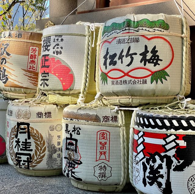 Kozugu Shrine: Osaka's Spiritual Haven