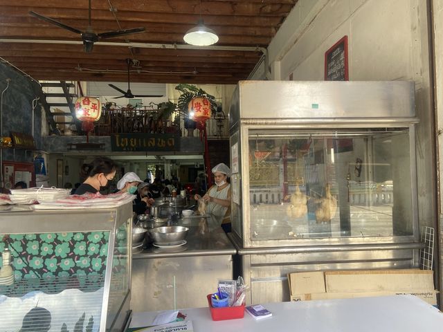 ข้าวมันไก่ ไทยแลนด์ สาขาลำพูน