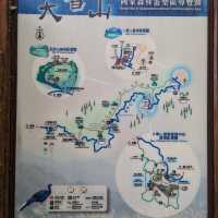 大雪山國家森林遊樂區的美好享受