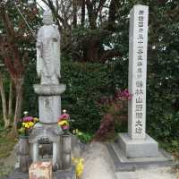 お砂踏みで88の霊場巡り「野間大坊」