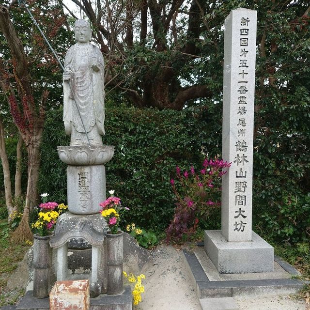 お砂踏みで88の霊場巡り「野間大坊」