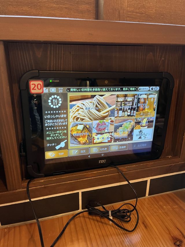 🇯🇵日本東京探店X玄蕎麦しんがり🥢來淺草寺的時候可以來吃蕎麥麵