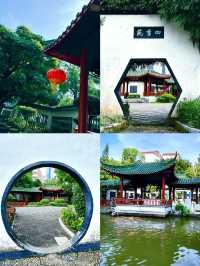 【2024】深圳錦繡園：花海仙境，尋找生命驚喜！