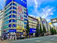 Akihabara Electric Town