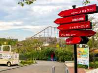 Enjoy the rides at Yomiuriland