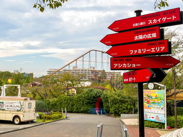 Enjoy the rides at Yomiuriland