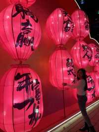 【深圳歡樂海岸】新年打卡必去！超靚燈籠燈飾，張張出大片