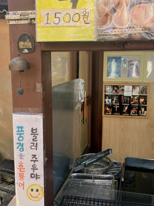 강릉에서 나만 알고싶은 정겨운 맛집😉
