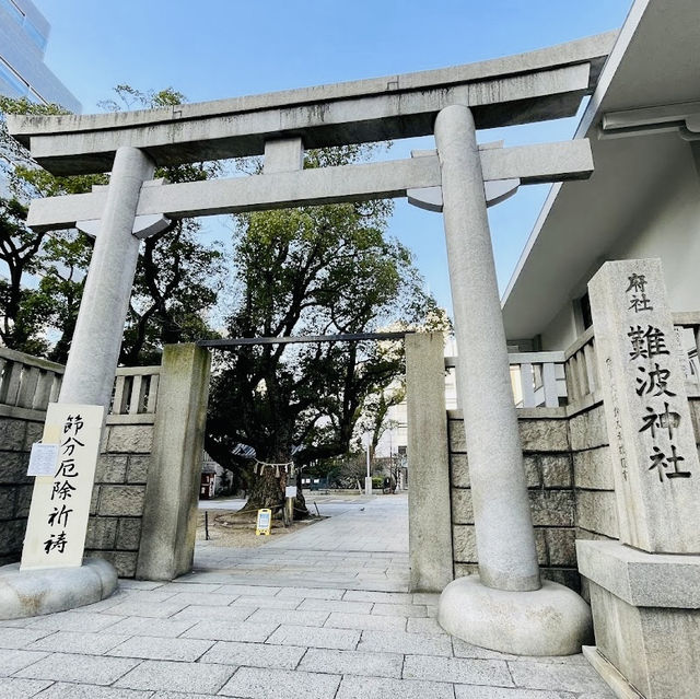 Peaceful Shrine near  Honmachi Sta. 