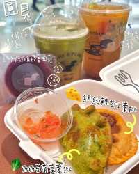 健康養生手搖飲品「圓貝」