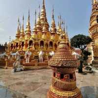 วัดพระธาตุสุโทนมงคลคีรี 