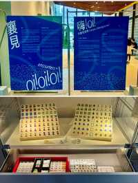 【北角】「襄見」· 與敲擊樂藝術相見 I 油街實現焦點展覽