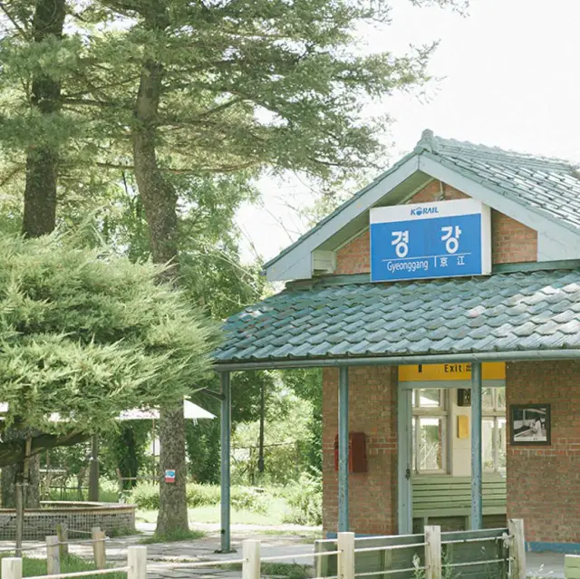 江村鐵道主題公園