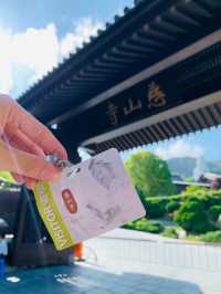 悟道於慈山——香港的精神綠洲