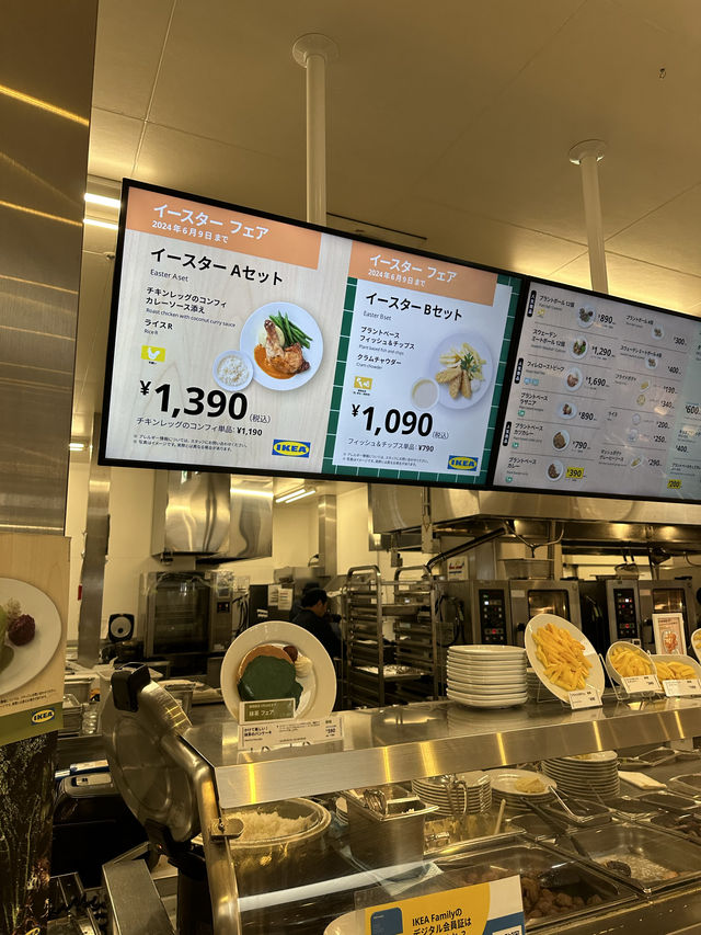 【福岡】IKEAのランチがなかなかよき？