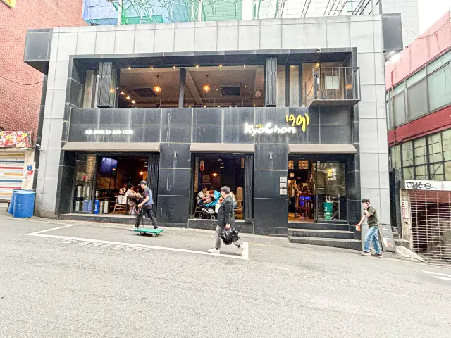 橋村炸雞－弘大店 【韓國必吃炸雞】