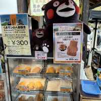 熊本熊部長熊形燒 在櫻之馬場城彩苑😋