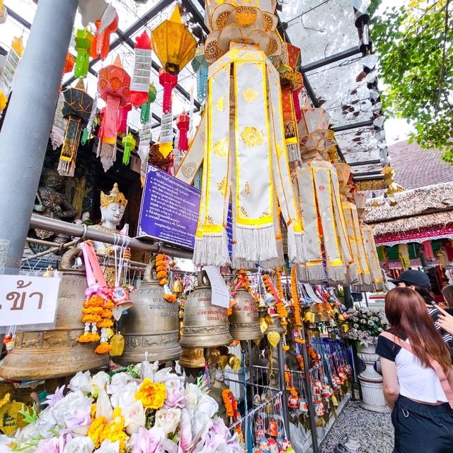 วัดอุปคุต