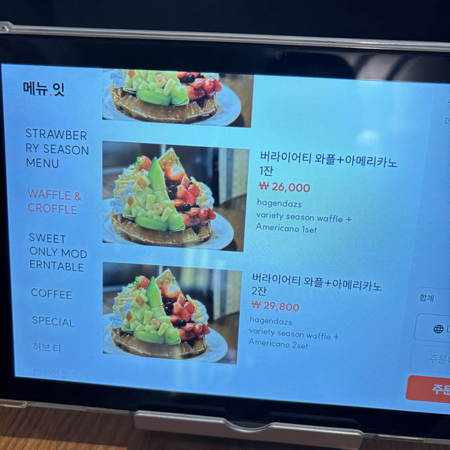 【田浦/釜山】ひっそり隠れ家的落ち着くカフェ発見