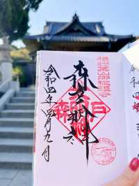 【神奈川】絶景✨最強パワスポで恋愛運アップ🤍海辺の神社