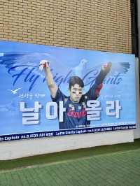 포토존 천국 부산 여름데이트 장소