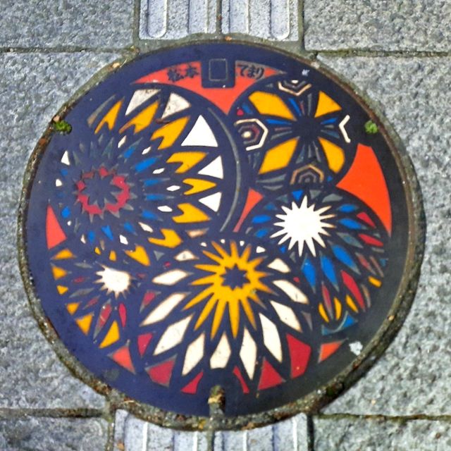 Matsumoto เมืองเล็กๆ เงียบสงบใน จ.Nagano
