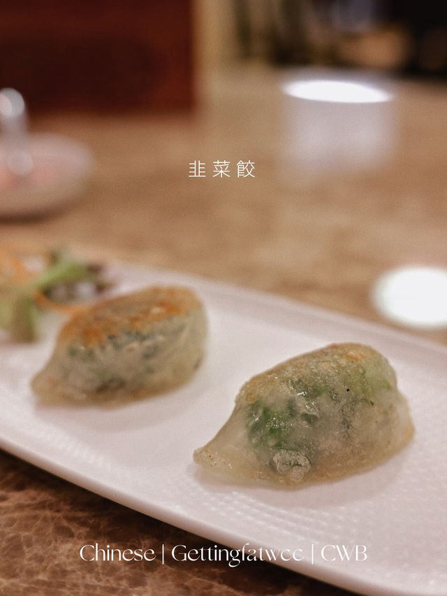 🇭🇰| 銅鑼灣-品味潮菜經典唔只係灣仔，銅鑼灣都有啦~ 