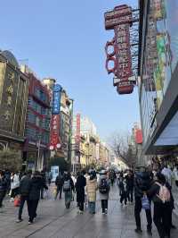 Nanjing road ถนนคนเดินในเซี่ยงไฮ้
