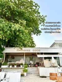 🏝️รีวิวที่พักเกาะเสม็ด Sawasdee-coco 🌊🌴