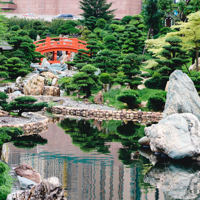 Nan Lian Garden