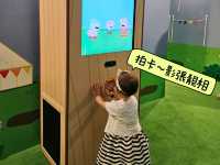 Peppa Pig Treasure Hunt 親子互動展，6月28日至9月1日