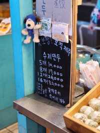 먹거리천지 야식 사기도 좋고 선물 사기도 좋은 제주동문시장