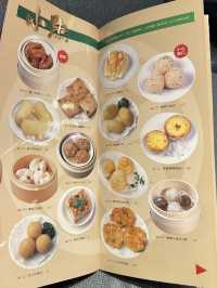 【台湾・台北】朝でも夜中でも飲茶三昧❗️24時間営業の香港飲茶
