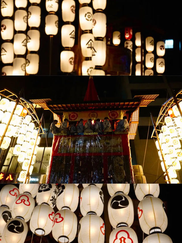 【完全攻略】2024祇園祭！