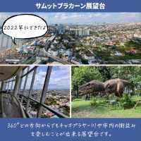 【サムットプラーカーン】バンコクから電車で1本！隣県のおすすめ観光地