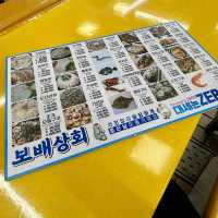 【韓国釜山】釜山を代表する水産市場「チャガルチ市場」