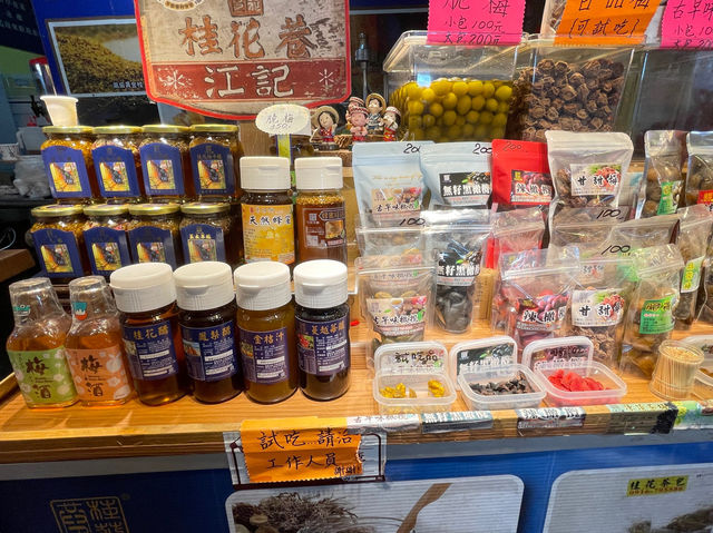 苗栗南庄 江記花蜜桂花巷花茶湯圓